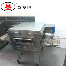 18G24 20G24 20G28 20G36 欧罗巴 20寸 燃气 履带式 披萨 烤箱 天然气 链式 比萨炉 热风2