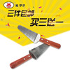 SJC MB不锈钢披萨铲 欧罗巴烘焙蛋糕铲子比萨饼刀工具 三角铲子商用包邮SJC MB 商品缩略图0