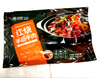 【恒都】红烧牛腩500g+红烧半筋半肉500g 开袋加热即食 商品缩略图3