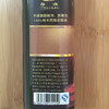 温江特产 春流王 滴窝酱油 不添加防腐剂 焦糖色    100%纯天然酿造酱油500ml/瓶 商品缩略图4