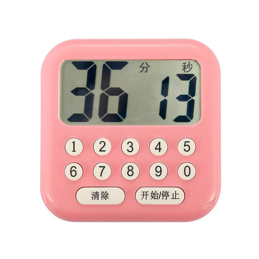 厨房烘焙提醒器倒计时器 数字学生电子计时器 电子秒表闹钟带记忆 商品图4