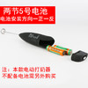 MS3089电动打奶器咖啡奶泡机奶泡器打奶棒搅拌器牛奶打泡器电动MS3089 商品缩略图2