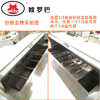 LU-SY15欧罗巴超值风冷披萨沙拉工作台 操作台冷藏柜1.5 1.8米比萨柜设备LU-SY15 商品缩略图2