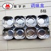 TWH-6不锈钢特厚型调味盒欧罗巴机制无磁调味盒套装酒店饭店餐馆调味盒TWH-6 商品缩略图3