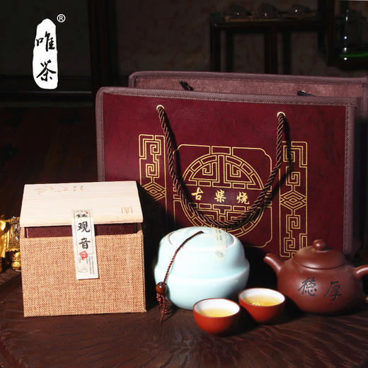 唯茶古柴烧高档 铁观音 武夷岩茶 大红袍 金骏眉 野生红茶 陈年铁观音50g/罐 商品图1