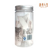 双11秒杀康美药业 山药 100g /瓶 淮山铁棍山药 非野生可煲汤 日常食 商品缩略图1