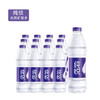 【百汇到家】冰露纯悦矿物质饮用水 550ml*24瓶/箱 商品缩略图0
