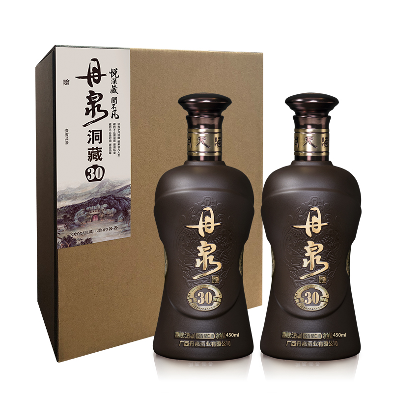 【积分兑换】广西丹泉酒 洞藏30 双瓶装品鉴礼盒450ml*2