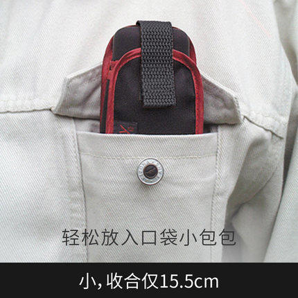 欧洲胡同德国EUROSCHIRM欧赛姆口袋伞便携小五折伞晴雨两用伞1028 商品图1
