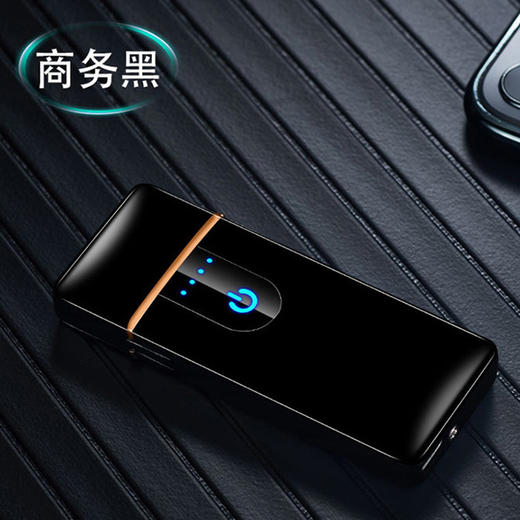 防风感应点烟器 商品图3