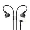 铁三角 LS70iS 双动圈手机带线控入耳式耳机  手机耳麦 HIFI 商品缩略图3