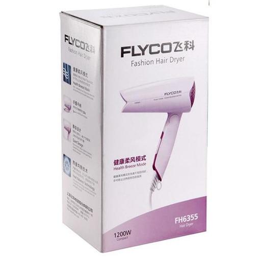【家用电器】Flyco/飞科飞科FH6355可折叠式吹风筒冷热风学生宿舍500W电吹风 商品图2