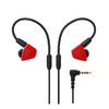 铁三角 LS70iS 双动圈手机带线控入耳式耳机  手机耳麦 HIFI 商品缩略图0