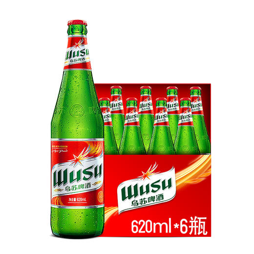 新疆乌苏啤酒620ml/瓶 [9瓶/包] 商品图2