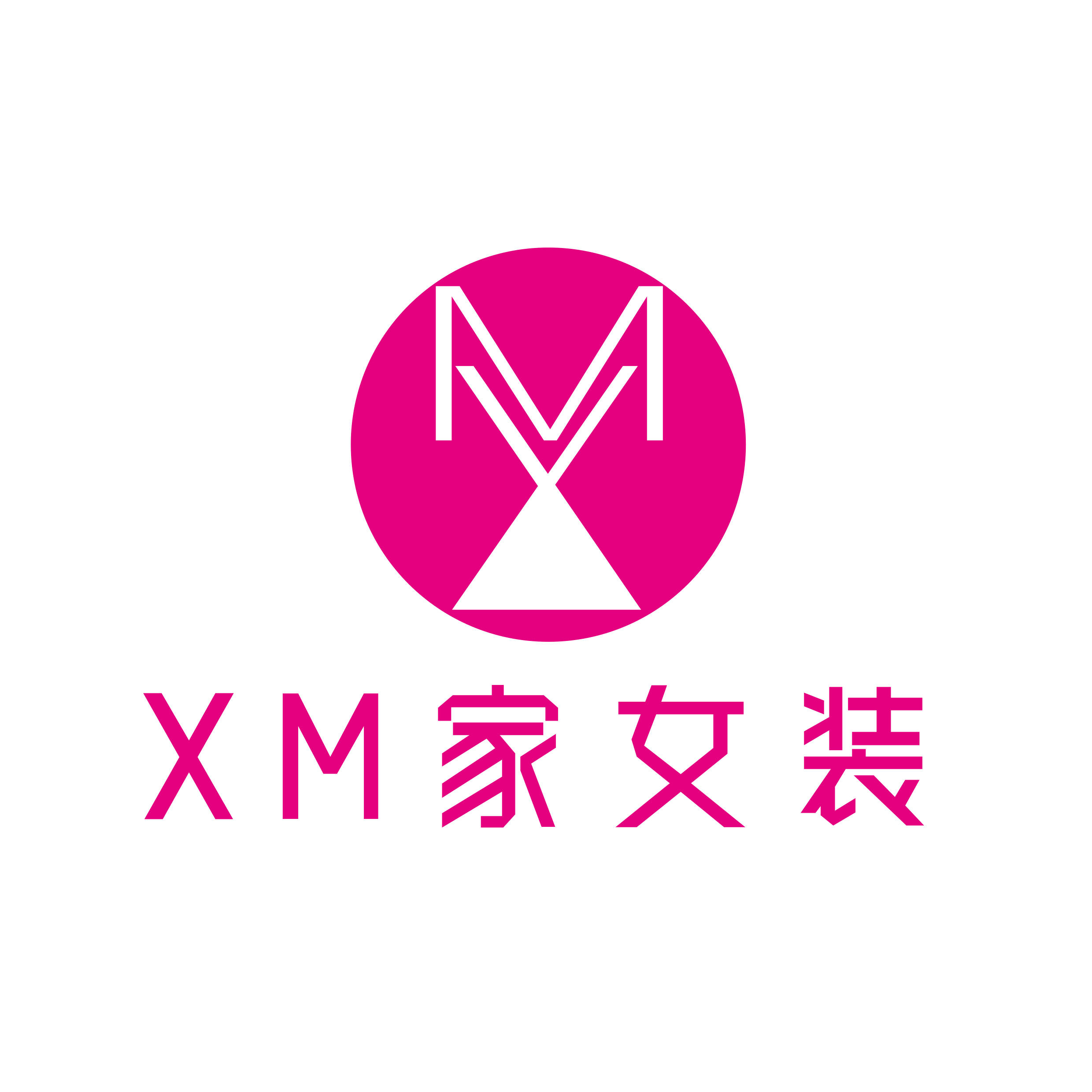 超时尚的一套包包和女装