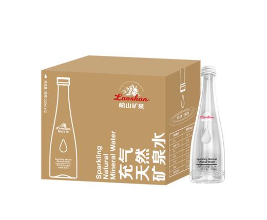 崂山含汽天然矿泉水（330ml*12瓶 ） 商品图0