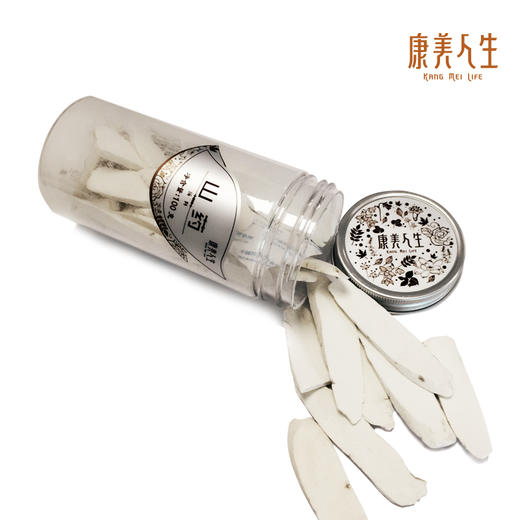双11秒杀康美药业 山药 100g /瓶 淮山铁棍山药 非野生可煲汤 日常食 商品图2