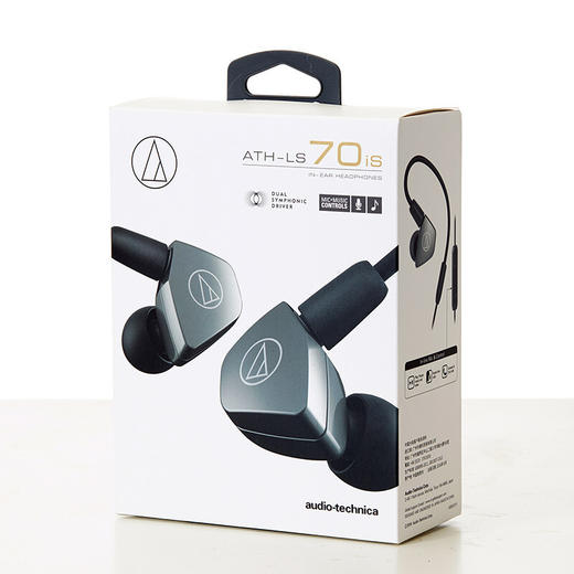 铁三角 LS70iS 双动圈手机带线控入耳式耳机  手机耳麦 HIFI 商品图7