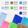 【包月套餐】3次高端全屋保洁服务 商品缩略图4