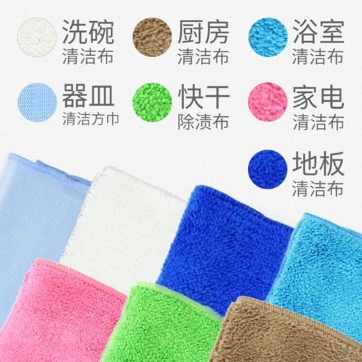 【包月套餐】3次高端全屋保洁服务 商品图4