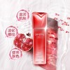 菲洛茗红石榴保湿套盒精华水200ML加精华液60ml提亮肤色淡化细纹 商品缩略图4
