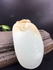 【喜上眉梢】和田玉挂件 商品缩略图2
