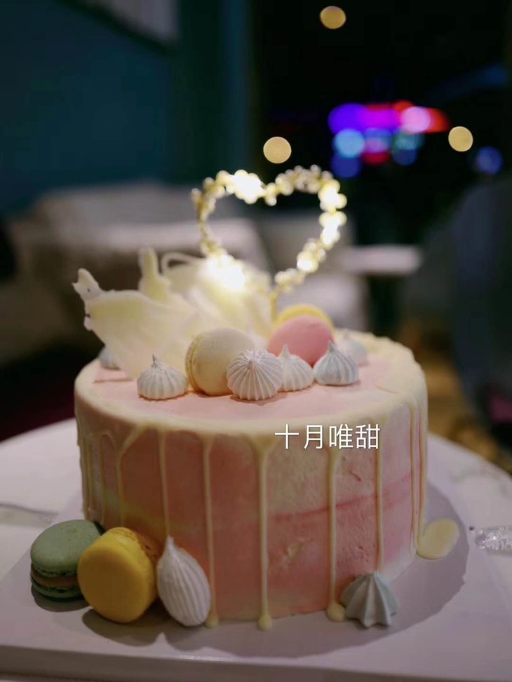马卡龙