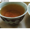 【新装即将上市/现老包装买4发6罐】唯茶20年自然存放老陈茶 碳焙陈年铁观音 125g/罐  4罐/斤配一个手提袋 商品缩略图3