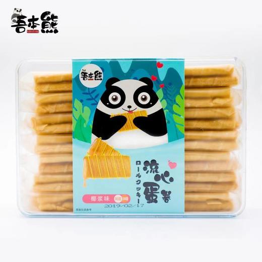 网红爆款！流心蛋卷，奶香浓郁，酥脆香甜！ 流心糕点休闲零食，早餐下午茶之选 商品图8
