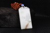 【山水福牌】和田玉(羊脂玉)挂件 商品缩略图2
