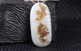 【蝶恋花】和田玉(羊脂玉)挂件