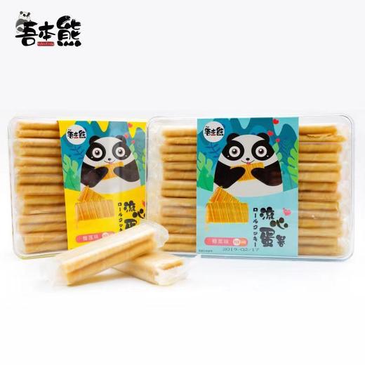 网红爆款！流心蛋卷，奶香浓郁，酥脆香甜！ 流心糕点休闲零食，早餐下午茶之选 商品图6