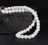 【项链】和田玉（羊脂玉）项链 商品缩略图1