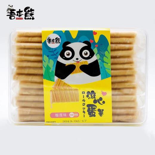 网红爆款！流心蛋卷，奶香浓郁，酥脆香甜！ 流心糕点休闲零食，早餐下午茶之选 商品图7