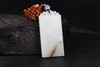 【山水福牌】和田玉(羊脂玉)挂件 商品缩略图1