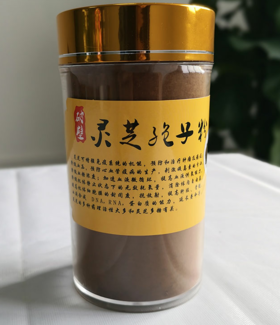 灵芝孢子粉18号