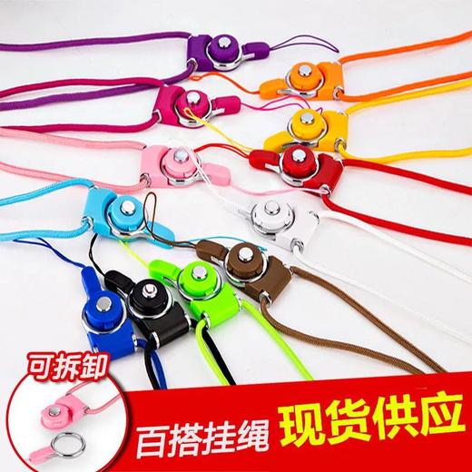 手机挂绳卡通 定制 手机绳 二合一 可拆卸手机挂绳  指环式挂绳 商品图0