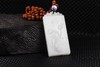 【山水福牌】和田玉(羊脂玉)挂件 商品缩略图0