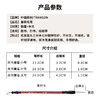 中盛画材 兼毫书法毛笔大中小楷毛笔 羊毫狼毫书法专用 文房四宝 商品缩略图1