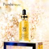 Purshe house泊西焕颜黄金精华液 100ml/瓶 商品缩略图1