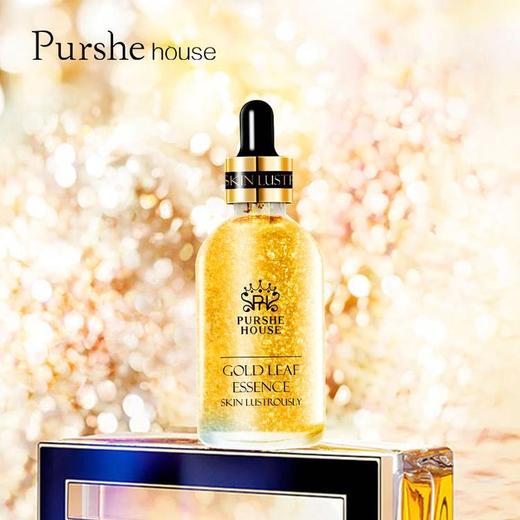 Purshe house泊西焕颜黄金精华液 100ml/瓶 商品图1