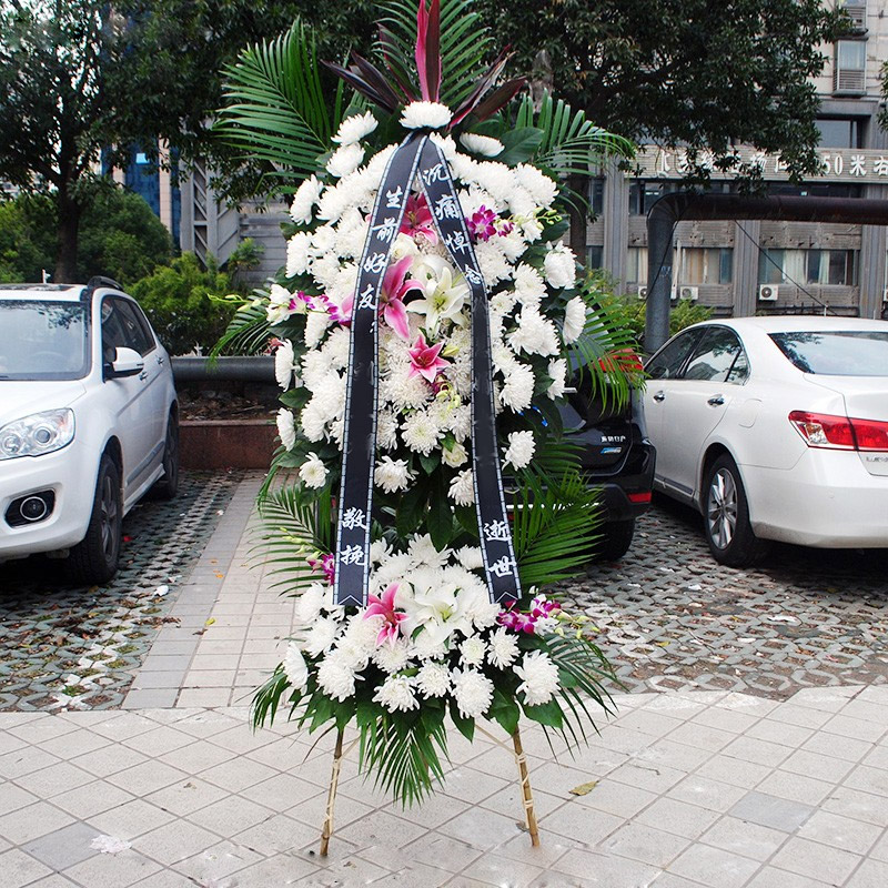 菊花花篮-清明节祭奠扫墓哀悼上坟黄白色菊花花束