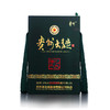 53度贵州大曲（己亥猪年）2.5L 单瓶 商品缩略图5