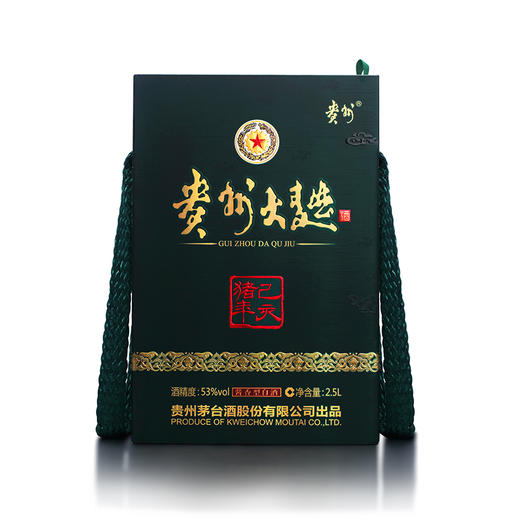 53度贵州大曲（己亥猪年）2.5L 单瓶 商品图5