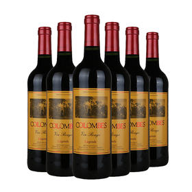 【推荐】哥仑布古堡 传奇 干红 750ml*6瓶 【整箱装】（今天买三箱再送一箱）