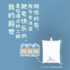 3只回收塑料瓶!人民网 x P.E.T 真·环保面料无染色 钥匙扣随身购物袋 超小超便携【可大宗定制】 商品缩略图0