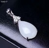 s925银镶和田玉白玉水滴吊坠 商品缩略图2