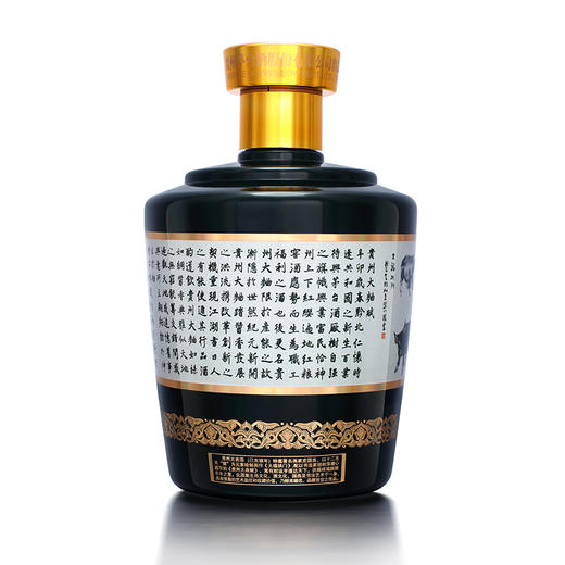 53度贵州大曲（己亥猪年）2.5L 单瓶 商品图2