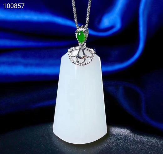 s925银镶和田玉白玉平安牌吊坠【运费到付】 商品图0