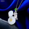 s925银镶和田玉玫瑰花吊坠 商品缩略图2